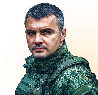 Участник СВО