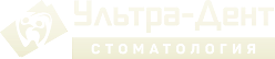 Стоматология Ультра-Дент
